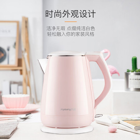 体验评测九阳K15-F626真实体验诉说？分享一星期感受告知！