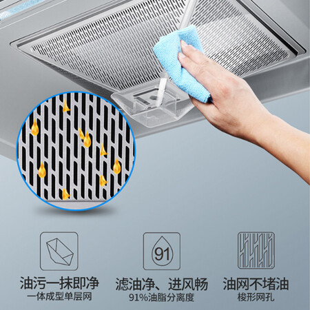帅康T8015套餐怎么样?质量好不好?