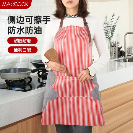 美厨围裙怎么样？质量好吗？