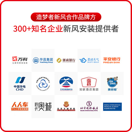 造梦者DM-F1300-1S-F怎么样?质量好不好?