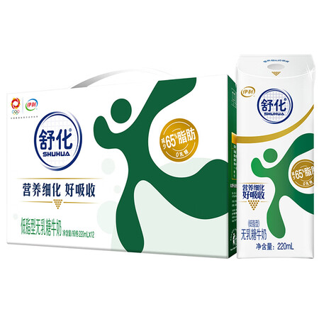 伊利舒化怎么样？是品牌吗？