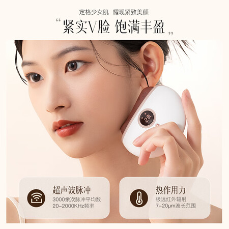 请教揭秘科爱元素黑砭石刮痧板（标配）评测反馈如何？用了半个月真相分享！