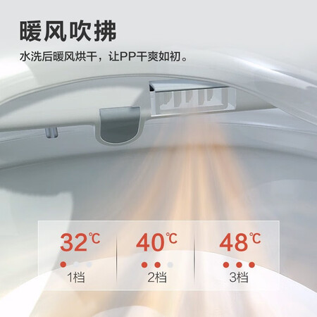 谈谈使用点评松下（Paasoic）DL-EH30CWS可以入手的吧？告知半个月感受告知！