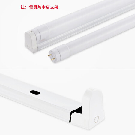 良心体验感受雷士E-NLED T8H质量评测揭秘？全面解析优缺点！！