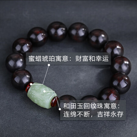 分享曝光妍韵珠宝老料高密小叶紫檀手串评测质量好不好？使用后是怎么样的感受！