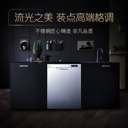 卡萨帝CW15-B178怎么样?质量好吗?
