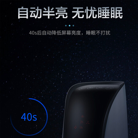 格力FL-09X61Bh怎么样?好不好用?