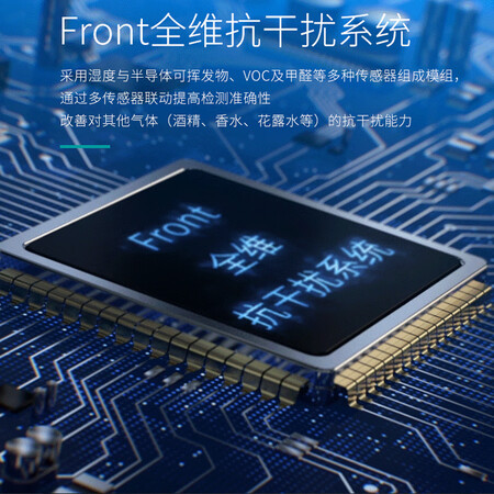 海信KJ350F-FQ1怎么样?质量靠谱吗?