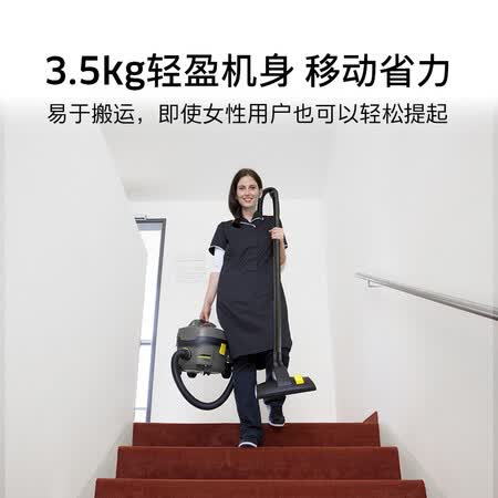 卡赫T71吸尘器怎么样?评价好吗?