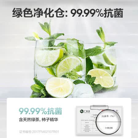 海信220升三门电冰箱怎么样？是品牌吗？