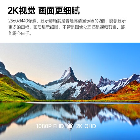 大神剖析NPCMH270A值得入手吗？个人使用经验分享！！