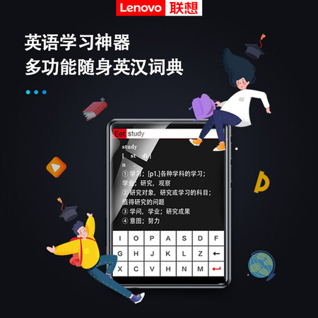 真实使用感受联想(Leovo)C5 8G 2.8英寸触屏MP4MP3播放器蓝牙HIFI无到底怎么样？口碑测评反馈！