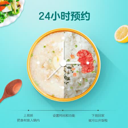 美的MB-FB30Simple101怎么样?做工如何?