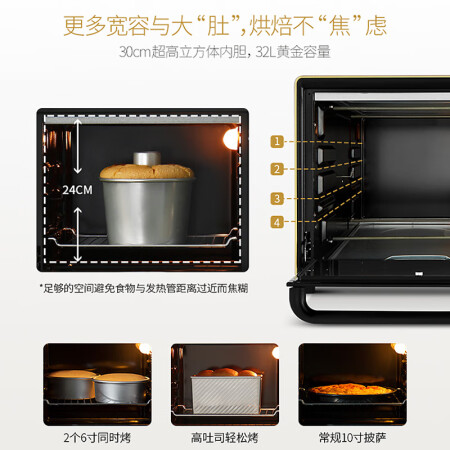 长帝crtf32pd和crtf32pdt哪款好用些_http://www.meifudie.com_好物_第5张