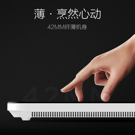 美的C22-WH2235怎么样?评价如何?