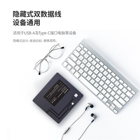 奥睿科(ORICO)ORICO-XD007-BK-BP怎么样?是品牌吗?