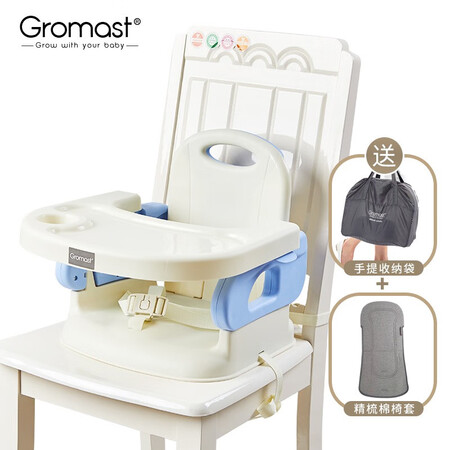 谷仕塔（Gromast）折叠小餐椅怎么样？质量好吗？