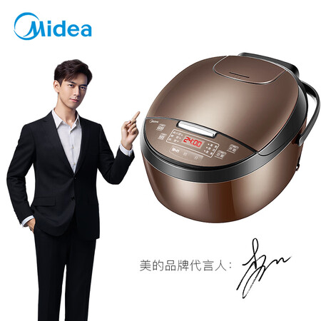 美的MB-FB40Simple111怎么样?质量好不好?