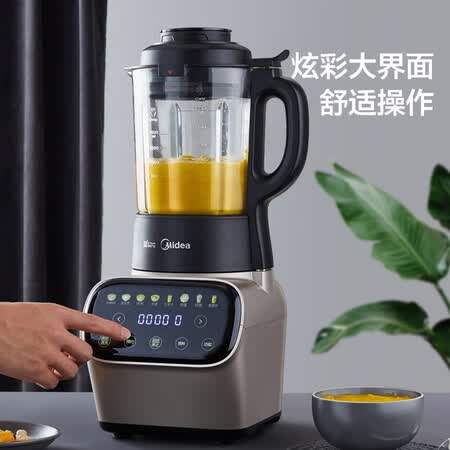 美的破壁机215和217哪个好?有啥区别?