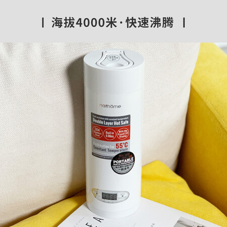 北欧欧慕NDB335怎么样?质量好吗?
