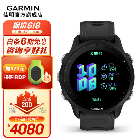 真实分析佳明955和fenix7哪个好用点？有区别没有？探讨揭秘分析