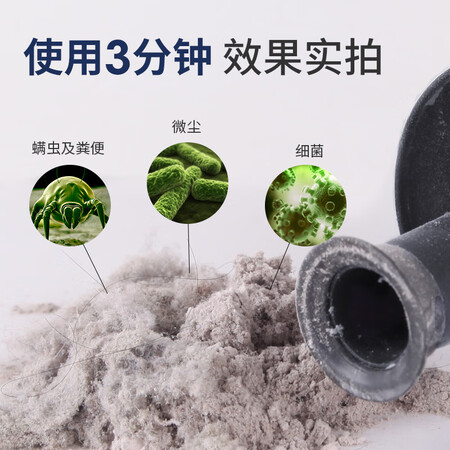 已经入手体验莱克吉米除螨仪VC-B602真实感受质量？一定看看了解！