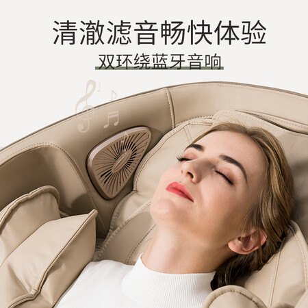 芝华仕M1040怎么样?质量好不好?