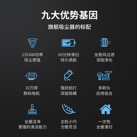 莱克M10S怎么样?质量好不好?