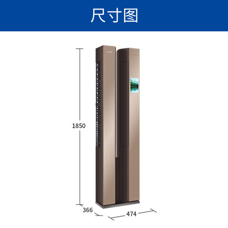卡萨帝CAP725WDA(A1)U1怎么样_好物推荐_第3张_itswebtime 卡萨帝CAP725WDA(A1)U1怎么样_http://www.itswebtime.com_好物推荐_第3张