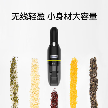 想了解卡赫VCH 2s吸尘器真实感受如何？揭秘广告背后的真相！！