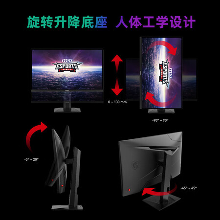 网友揭秘微星G274QPF-QD质量到底好不好？想入手需要注意什么！！