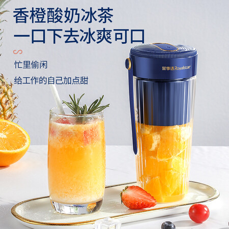 荣事达RZ-68V7怎么样？评测好吗？