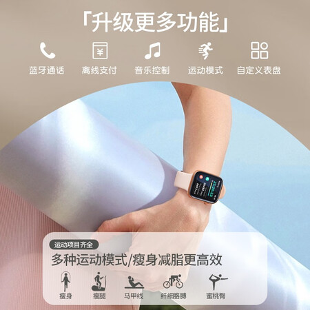 真实质量反馈奥迪斯（OTS）智能手表用起来靠谱吗？入手两星期经验分享！