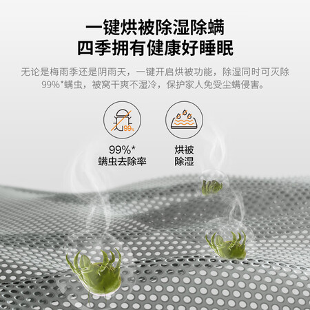 佳尼特净水器cd和cr哪个好?有何区别?