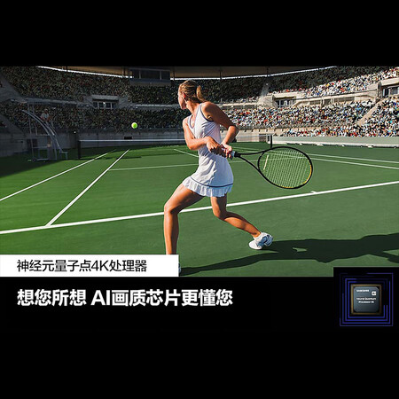 三星OLED电视QA77S90ZAJXXZ怎么样？口碑如何？