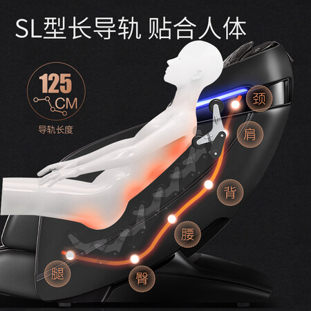 迪斯DE-A20L按摩椅怎么样?好不好?