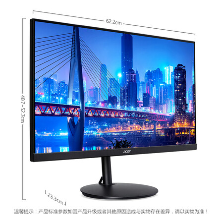 宏碁CB272 27英寸 IPS窄边框显示器怎么样?评测好吗?