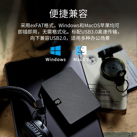 优缺点吐槽希捷STKM5000400优缺点如何？优缺点揭秘必看！！