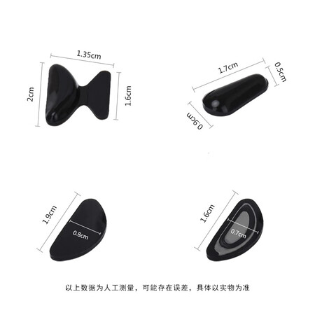 圣古力GP117怎么样？测评如何？