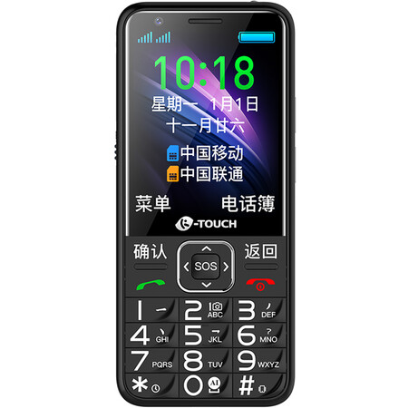 天语n1s和s8哪个好?区别是?