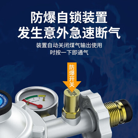 入手使用感受家韵（jiayu） 燃气煤气减压阀液化气防爆低压阀煤气灶热水器稳压阀煤气瓶内幕分析测评？交流三周真相分享！