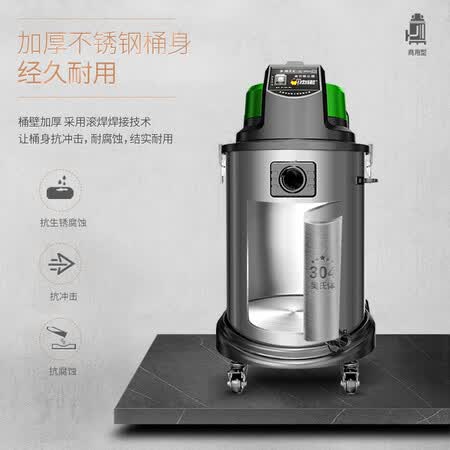杰诺JN503-60L吸尘器怎么样?测试如何?