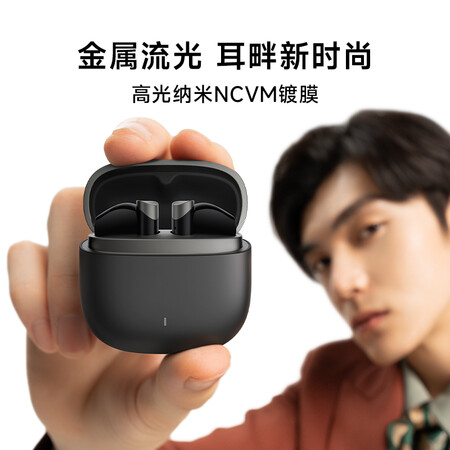 漫步者花再Magic Air怎么样？值得入手吗？