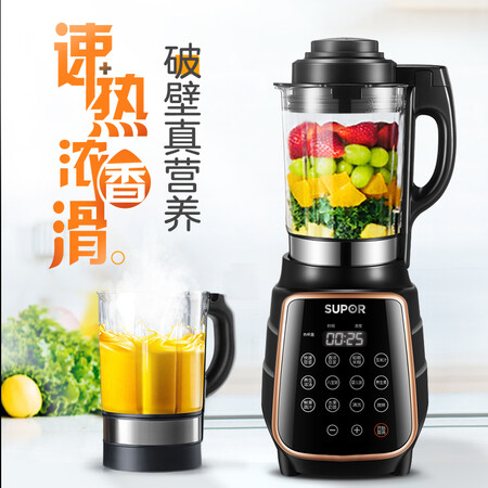 苏泊尔JP928怎么样?上档次吗?