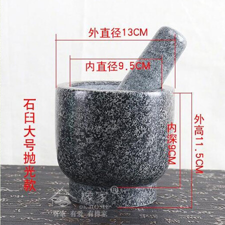 口碑分析橡家石臼捣蒜器青石家用捣碎器捣药罐蒜泥器辅食压蒜研磨器捣糍粑辣椒厨房评测质量如何呢？告知两周经验分享！