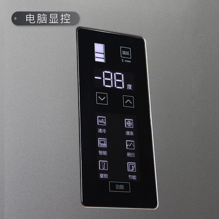 TCL 480升 双变频十字对开多门冰箱怎么样？好不好？