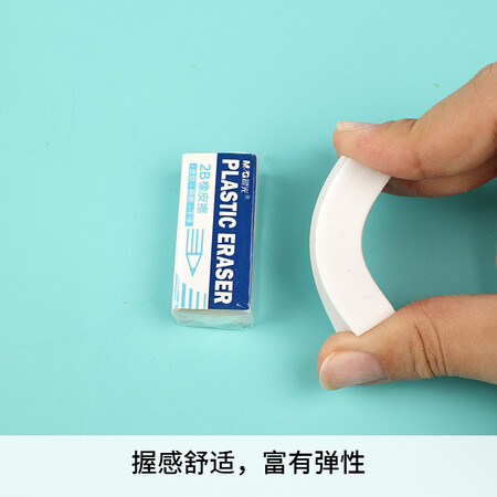 入手选择晨光AXPN0710真实使用评测？质量可以放心吗！