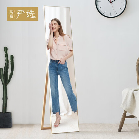 已经入手揭秘网易严选 全身穿衣镜子 实木支架落地镜女生试衣全身镜 新西兰松木日式简约是真的很优质吗？探讨评测优缺点！
