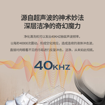 北美电器AP-FV70A怎么样?质量如何?