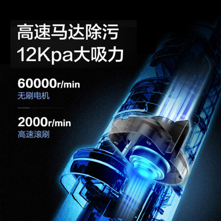 海尔洗地机小海豚2.0和z6哪个好用-海尔洗地机小海豚2.0和z6深度对比_http://www.meifudie.com_好物_第3张